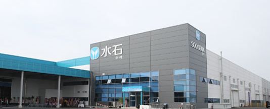 수석 당진공장 신축 소방설계