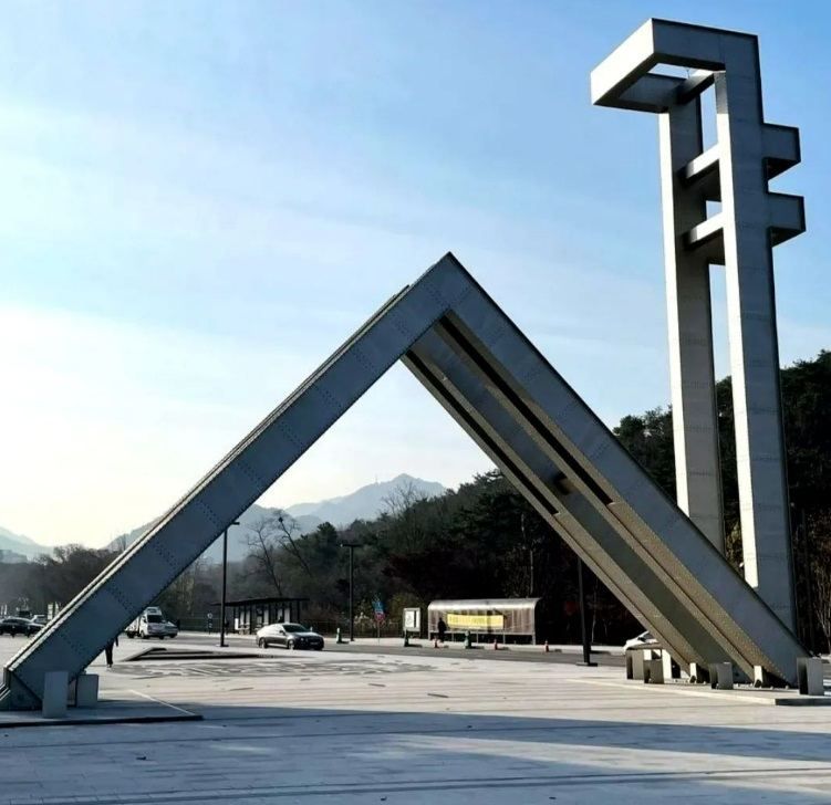 서울대 미술대학 리모델링 소방시설공사
