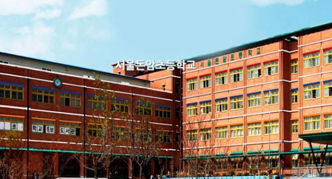 돈암초 소방펌프 교체공사